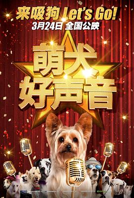 伊人网在线播放