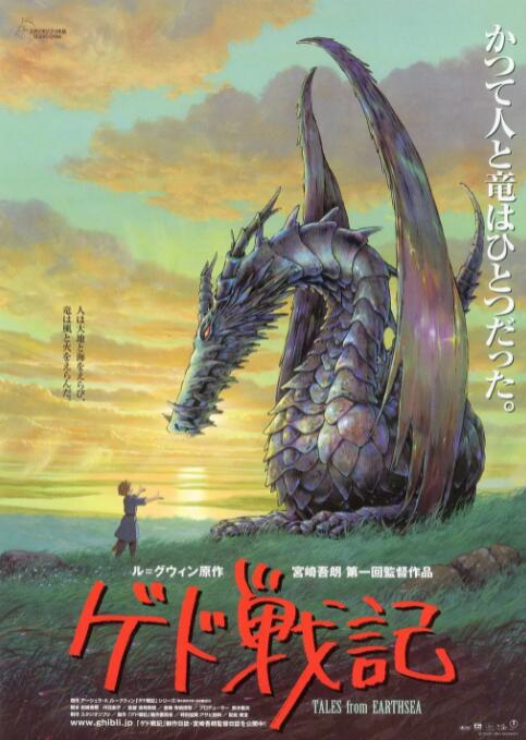 推川ゆうり中文亚洲二区